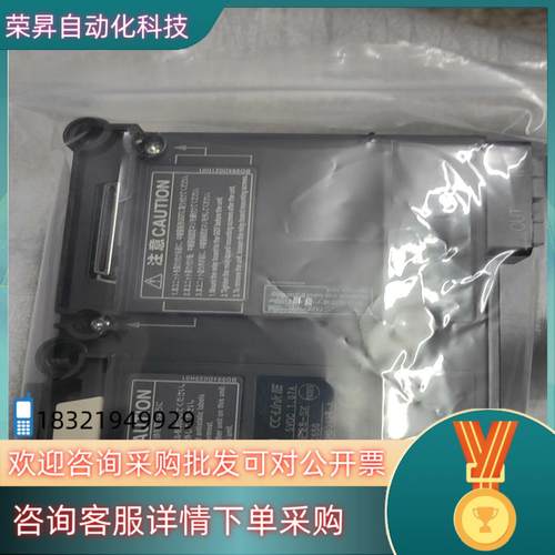 现货触摸屏模块GT15-J71GP2S-SX.详谈