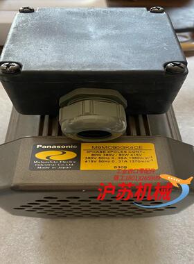 正品马达 M9MC90GK4CE1 三相电机 400V原