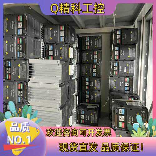 现货台达变频器VFD2A8MS21ANSAA400W220V