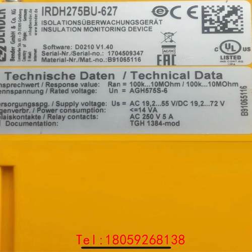 【非标价】BENDER IRDH275BU-627绝缘仪器