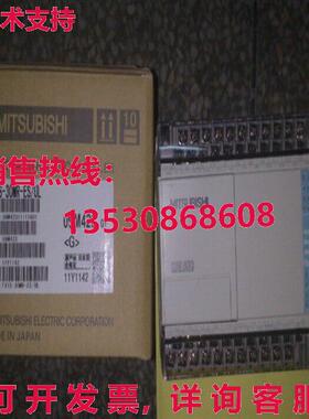 原装供应FX1S-30MR-ES/UL FX1S30MRESULMIT