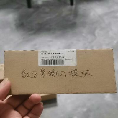 2861234   IB IL 24 DI 4-PAC 数字议价
