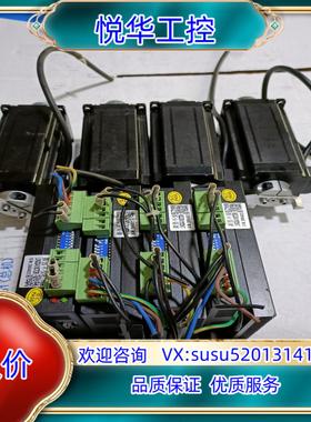 2DM542步进驱动器电机套装成色如图有议价
