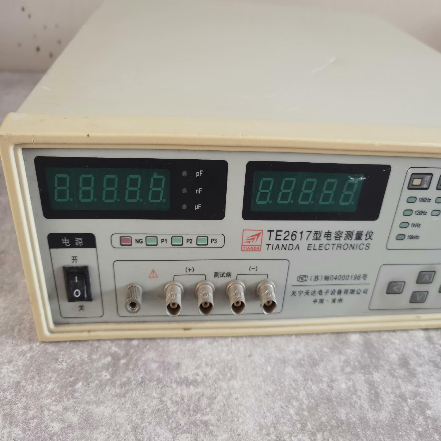 天达TE2617A电容测试仪龙威音频扫描信号 发生器，