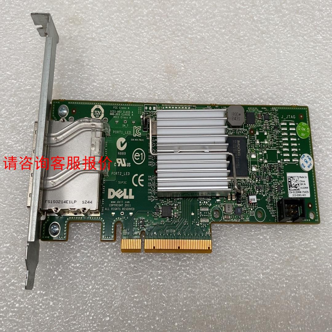 DELL SAS6Gbps  HBA连接卡