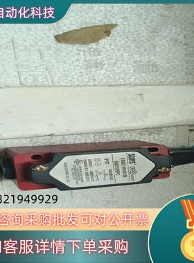 现货原装三实限位开关,SN6112SP-C,有要的联系