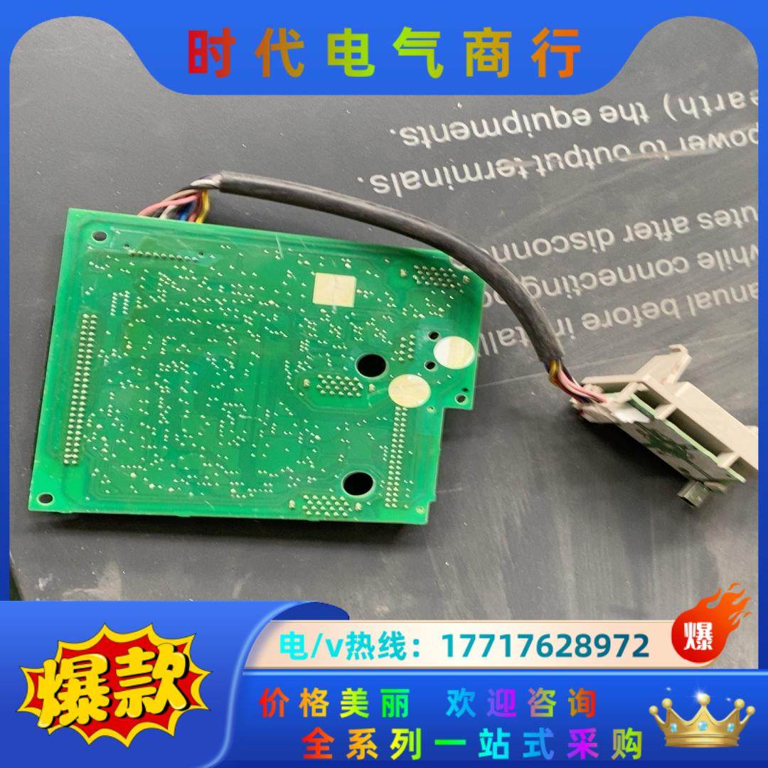 安川变频器GA700系列主板CPU控制板ETC750002-议价,3C数码配件,隔离器/耦合器,淘宝优惠券,粉丝福利购,淘宝优惠卷