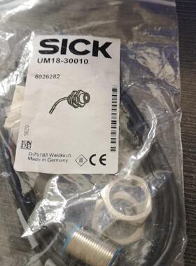 [德峰]传感器UB18-30010   R7M-Z10030-S1Z