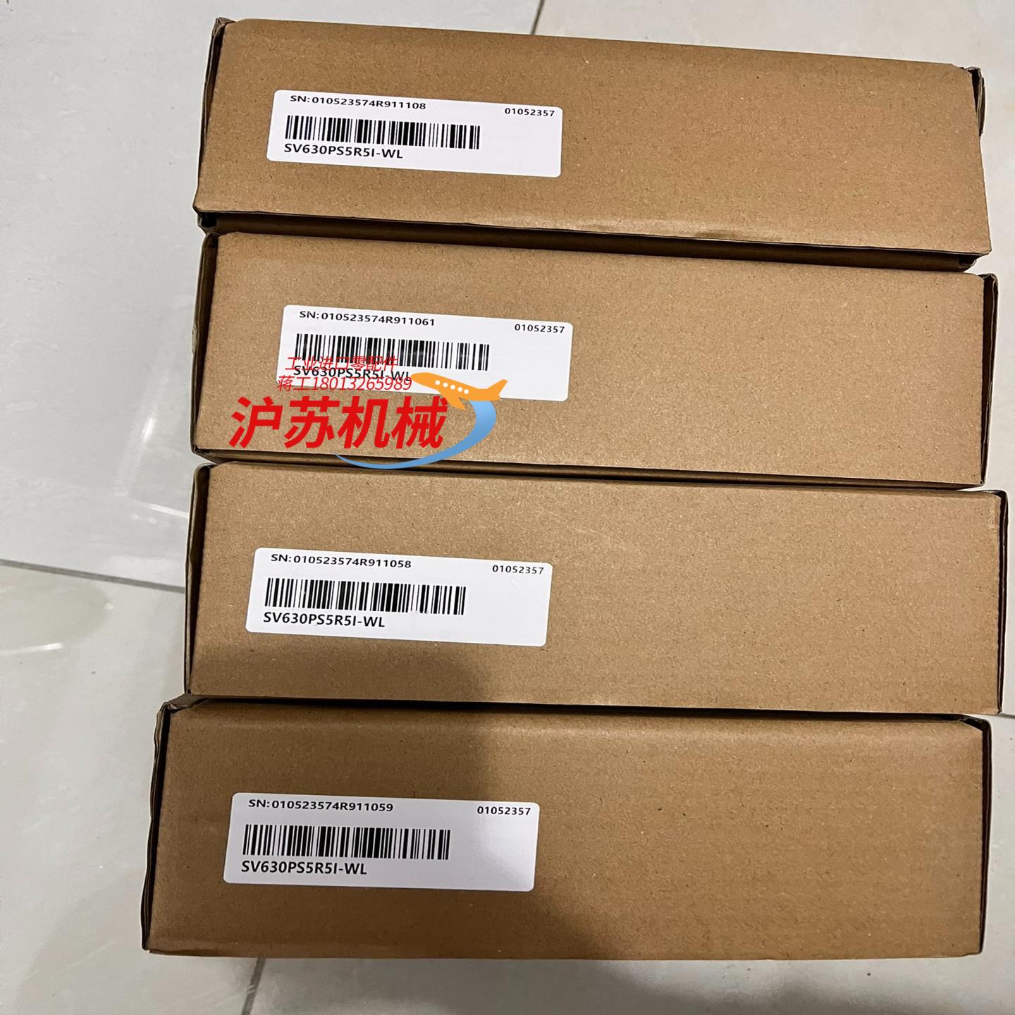 #控制器全新汇川SV630PS5R5I-WL  全新正品，到