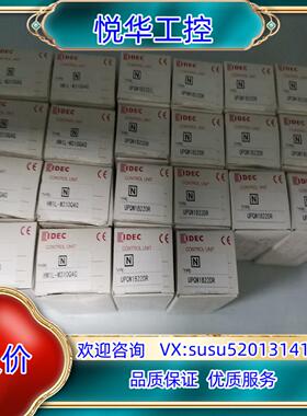 全新正品和泉按钮UPQW1B22DR议价