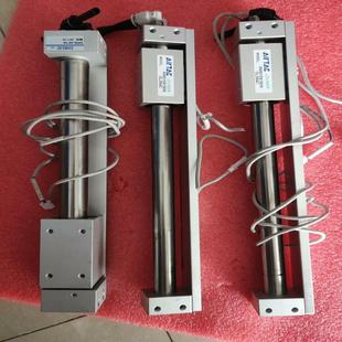 无杆气缸   MRBL  20*150    RMSX1