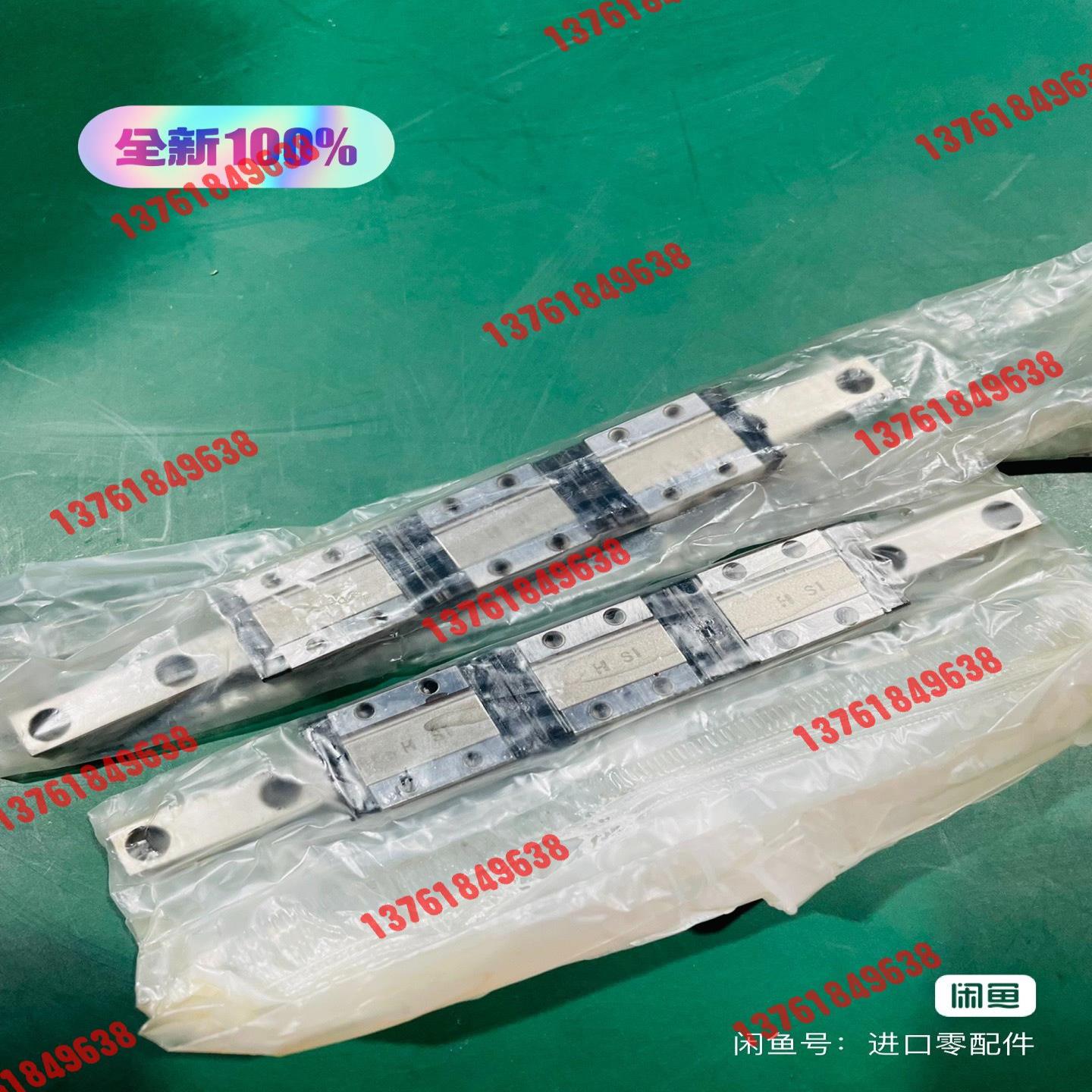 IKO线性轴承，LWL9C3 R150BH，有四组8个，原装 - 实物图