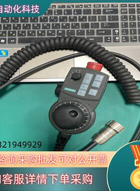 现货6FX2007-1AD03,6FX2007-1AD13SI