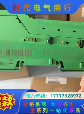 全新  菲尼克斯4通道模块 2863928议价