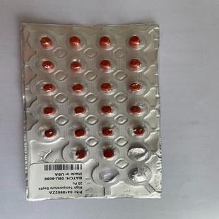 已使用 盒 岛津型号0418952ZA气相隔垫 规格25个