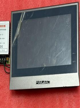 （设备配件）繁易触摸屏 FE2070V-HQ，FE2070E-LY，FE