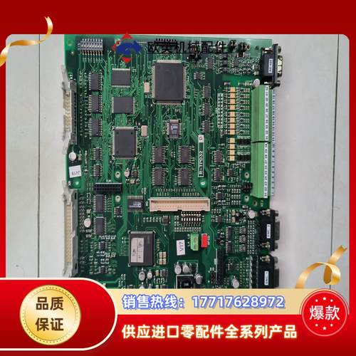 杰佛伦（西威）TPD直流调速器主板，型号：R-TPD32,全议价