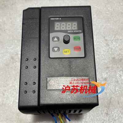 HS350-1.5K变频器220V1.5千瓦 成色新