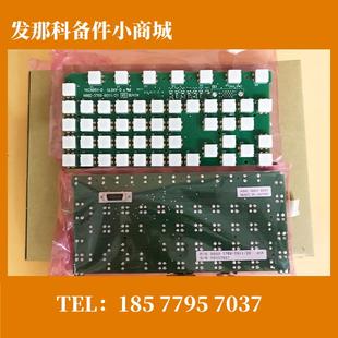0001 N86D A86L 0341 发那科全新按键大量低价现货 3769 R011
