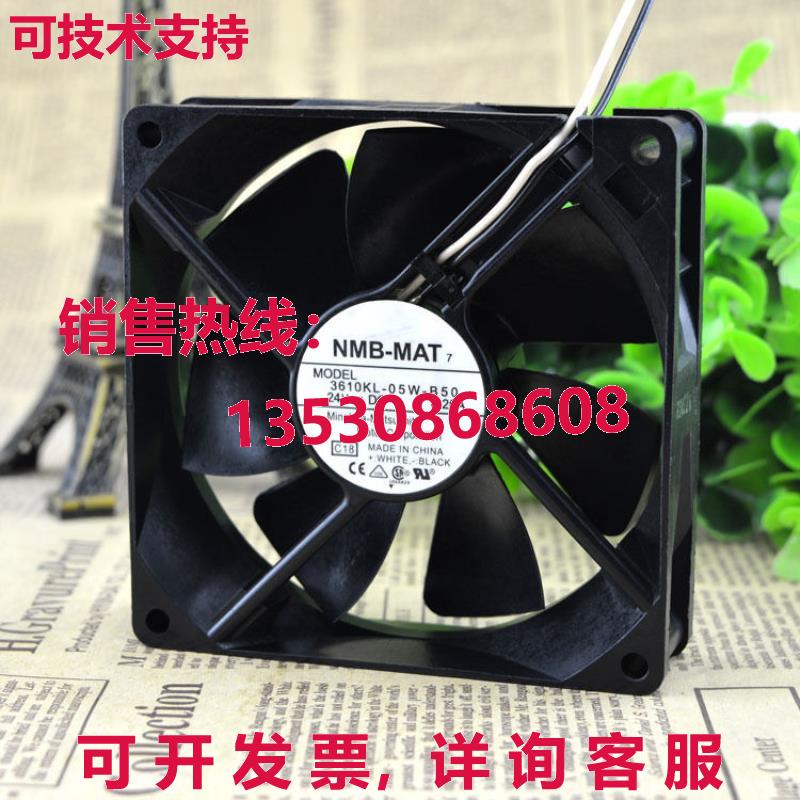 原装供应NMB 24V 0.20A 直流无刷风扇电机 3610KL-05W-B50 机箱