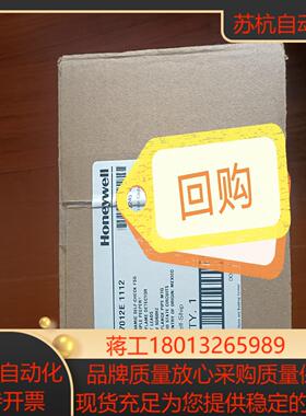 C7012A1145 C7061A1038 C7027A