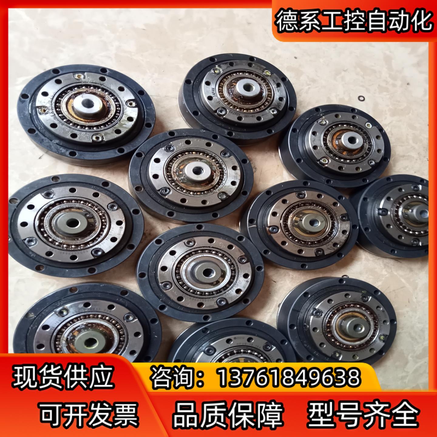 谐波减速机14100功能正常