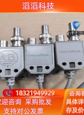 罗克韦尔AB通讯线1786-TPYS/C    标题一根