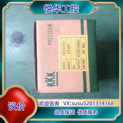 REX一C4131温控仪，议价