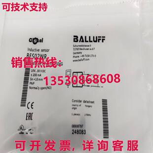 BES Swi 原装 BES02WR S04G Proximity PSC10F 供应BALLUFF M12MF1