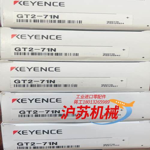 基恩士GT2-71N激光传感器，全新原装正品，新到货，不