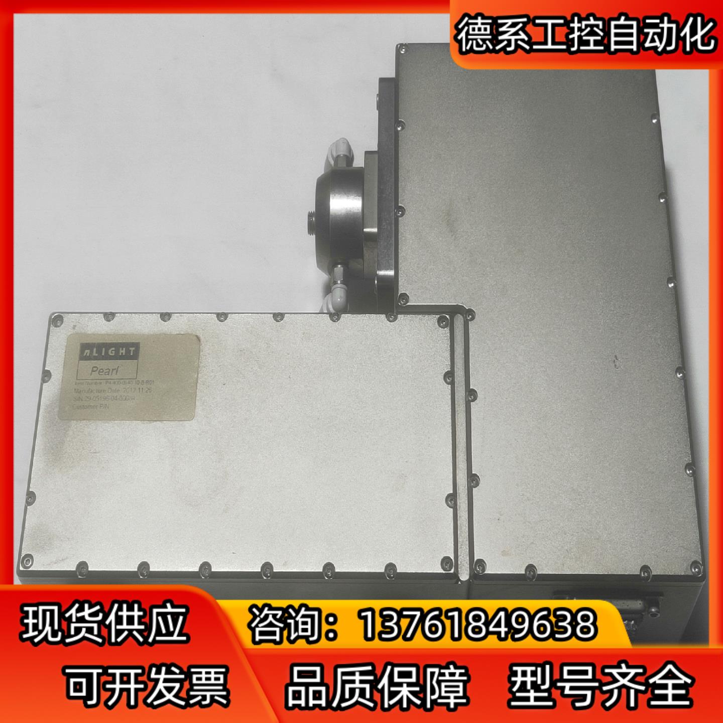 原装nLIGHT恩耐 半导体激光器 P4-400-0