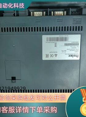 现货普洛菲斯触摸屏 PFXGE4401WAD