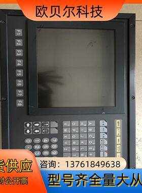 OKUMA大隈显示器 OSP-U100LOSP7000O