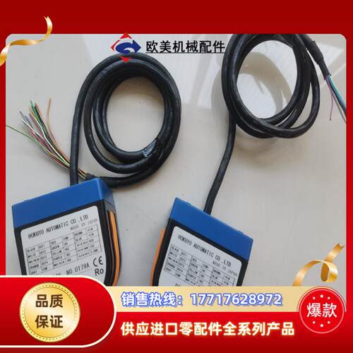 北阳传感器PBS-03JN议价