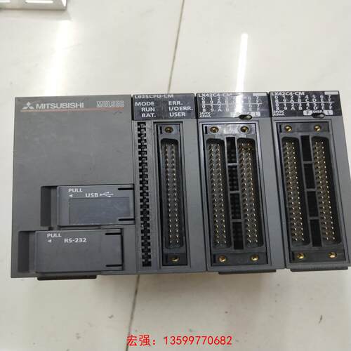 [宏强工控]三菱L025CPU-CM一个/LX42C4-CM两个需要的联-议价