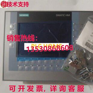 1GC01 供应原装 6AV2124 KP700 0AX0 HMI