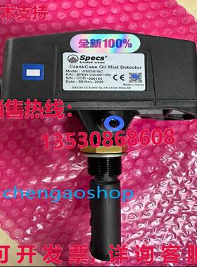 原装供应VISION IIIC SPDH-V3C001-R0