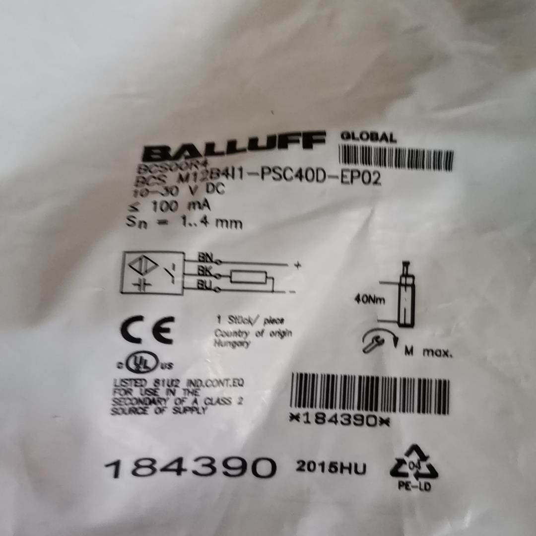德国巴鲁夫BCS M12B4I1-PSC40D-EP02现货