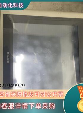 现货触摸屏A8GT-70GOT-SWA7GT-BUSA8