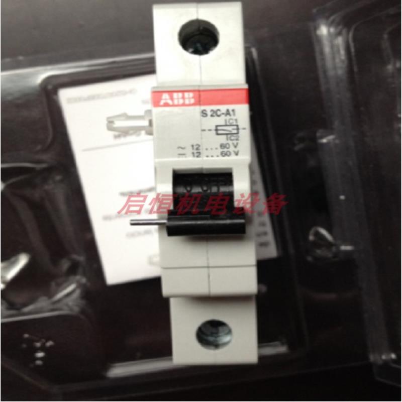 ABB微断附件分励脱扣器  S2C-A1 24V；S2C-A2 220V.议价