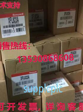 原装供应 XFL823A