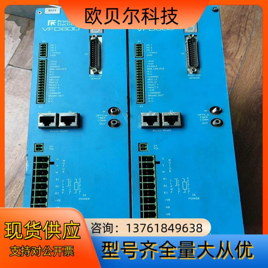 VFD3EPA71090060议价,五金/工具,其它电动工具,淘宝优惠券,粉丝福利购,淘宝优惠卷