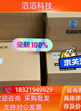 现货汇川变频MD290MD310全新保修内