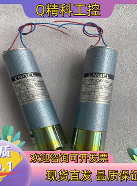 现货恩格尔ENGEL电机GNM2145-G5 全新原装