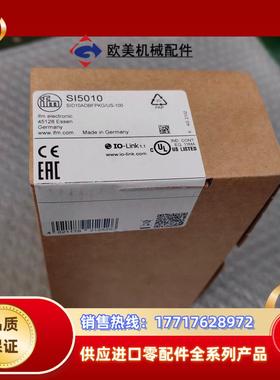 全新原装正品 IFM易福门 SI5010 图片实拍议价
