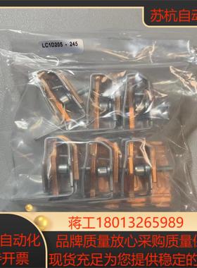 全新LA5FG431TeSys D F系列接触器主触