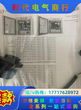 CA80COD光源  CA80TP光源  原装正品  含税现议价