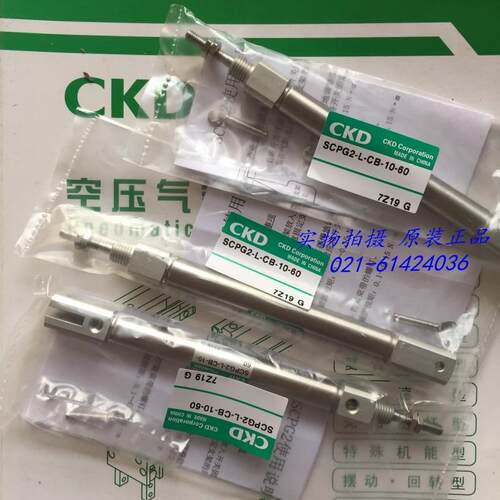 CKD笔形气缸SCPG2-L-CB-10-60/75/80 SCPG2-L-CB-10-100