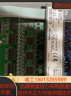 1746-OB16E ，，成色美丽！议价