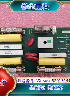 原装AH389192U001  690变频器大功率电源板，110议价